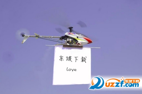 飞机横幅表白图片制作工具|微信飞机横幅表白
