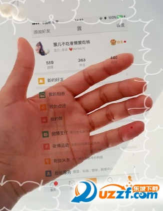 iphone7透明机身图片制作|iphone7透明手机图