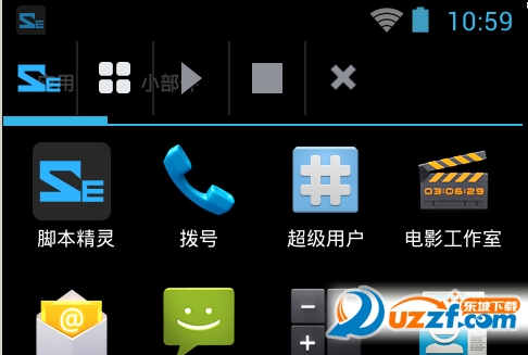 剑侠情缘3手游挂机脚本下载|剑侠情缘3手游挂