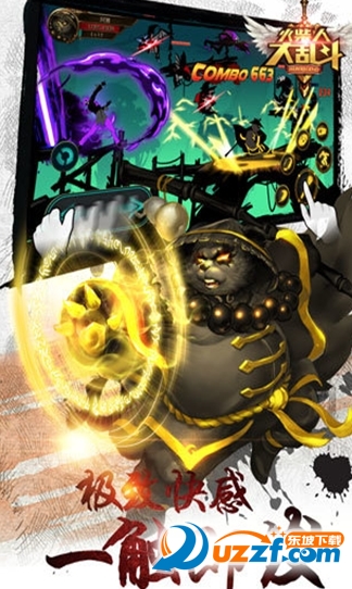 火柴人大乱斗英雄传奇下载|火柴人大乱斗英雄