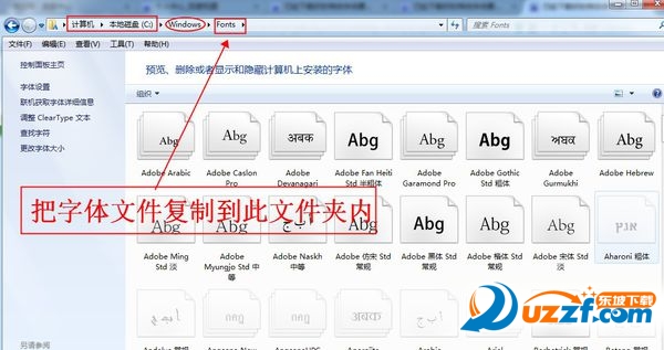 国外ps特效动作下载|800多个特效字体PS动作