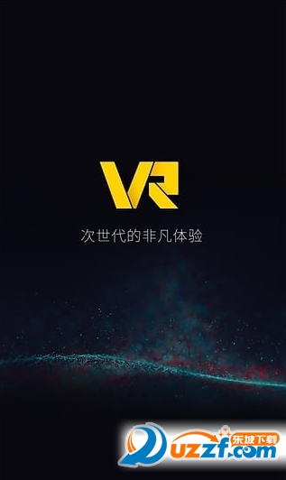 vr视频资源你懂的播放器|vr视频播放器手机版1