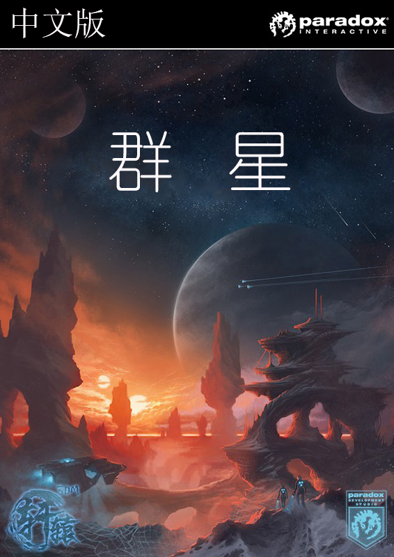 游戏修改器排行榜_游戏修改器哪个好_东坡下