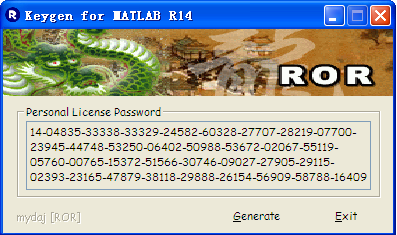 MATLAB注册机|matlab序列号破解(matlab注册