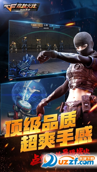 穿越火线枪战王者无限钻石版下载|穿越火线枪