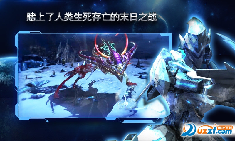 聚爆安卓内购破解版下载|聚爆Implosion1.2.5 内购破解版