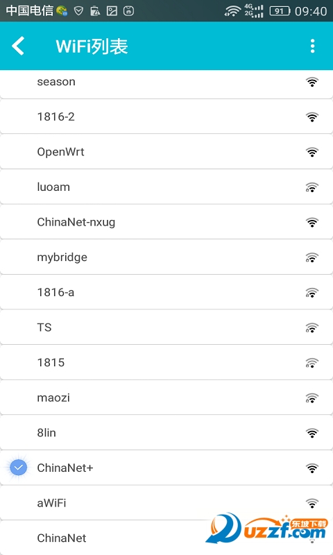 天天上网助手电信下载|天天上网助手手机版1.0