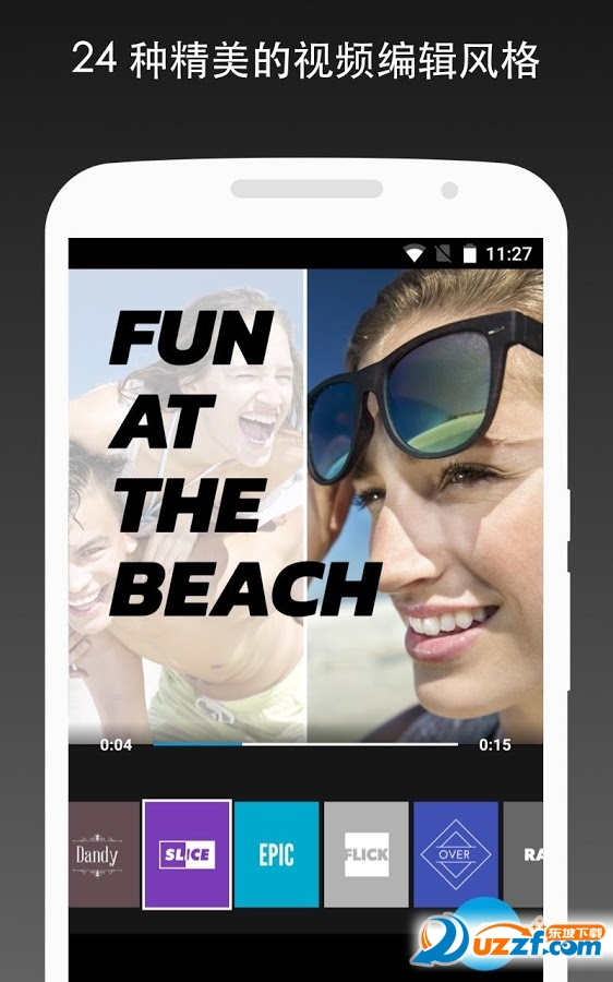 快客(Quik)下载|Quik app(快客影集制作工具)v1