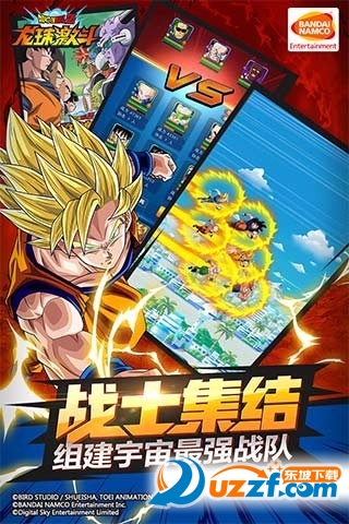 龙珠激斗现金红包|龙珠激斗微信现金红包领取