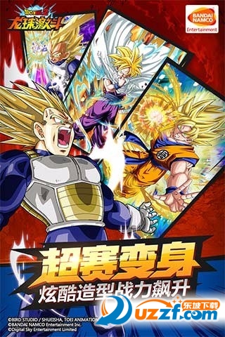 龙珠激斗现金红包|龙珠激斗微信现金红包领取