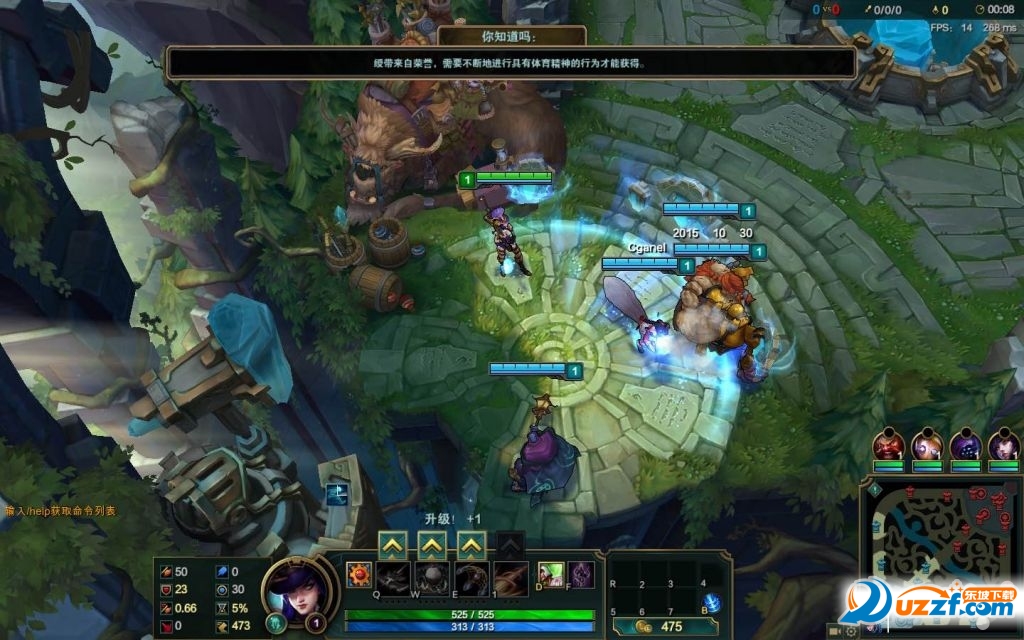 lol韩服客户端汉化版2016好不好_lol韩服客户端