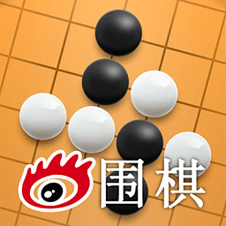 新浪围棋手机版|新浪围棋安卓版下载3.1.1最新
