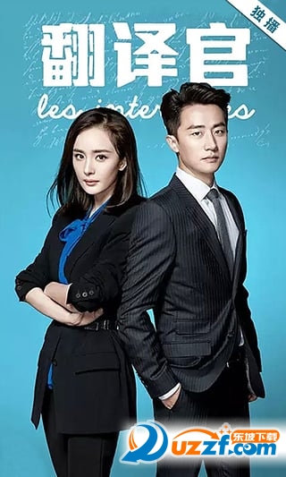 乐视视频下载安装2016|乐视影视app(乐视视频