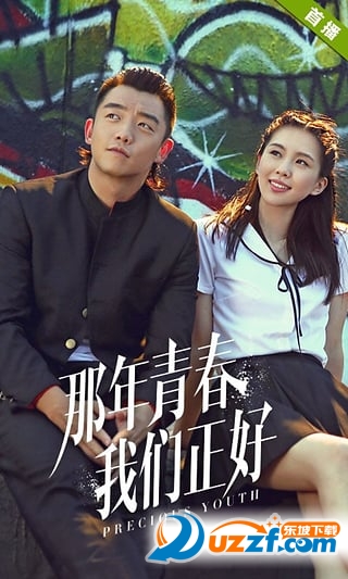 乐视视频下载安装2016|乐视影视app(乐视视频