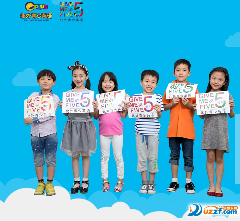 北外青少英语安卓手机版|北外青少英语APP下