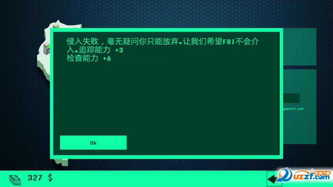 黑客病毒游戏中文版|黑客病毒(Cyberpandemic