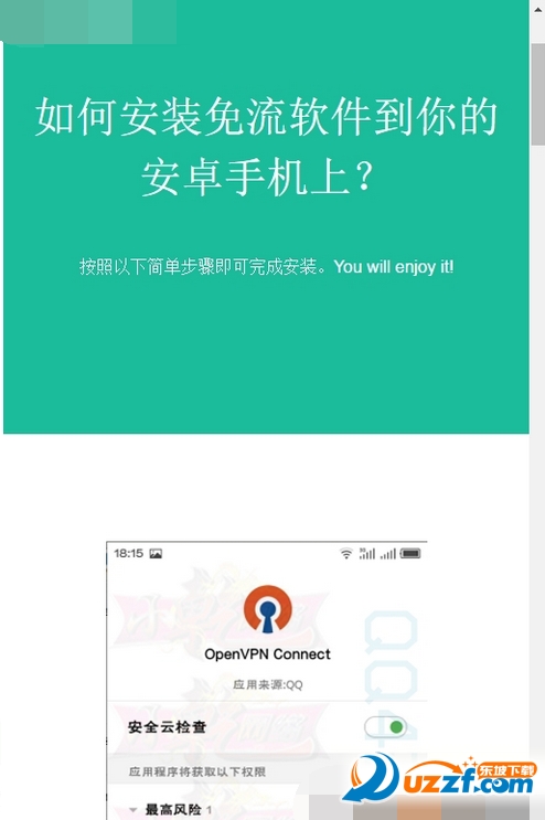 柠檬云免流app破解版|柠檬云免流app4.0 安卓