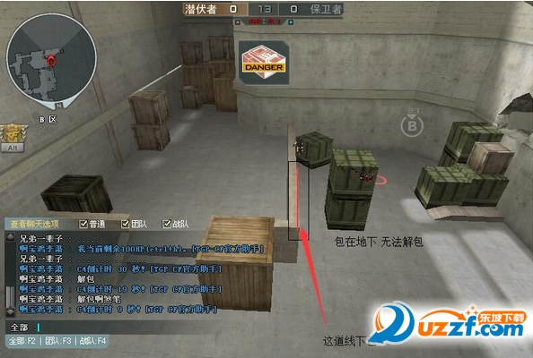 cf新沙漠一灰bug教程|CF沙漠一灰卡bug包教程