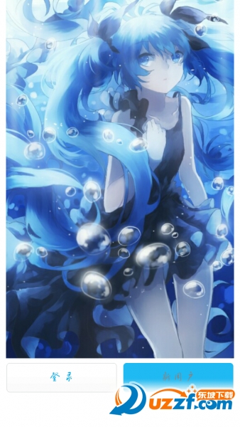 qq2016美化版下载|手机qq美化版下载6.3.6 免