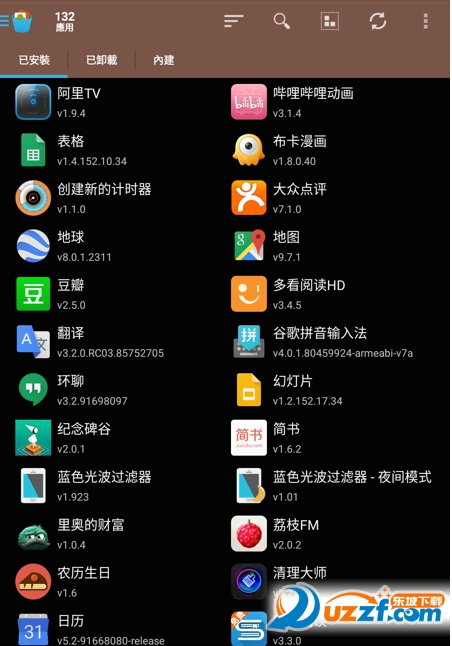统计应用使用时间app|App Usage统计应用3.2