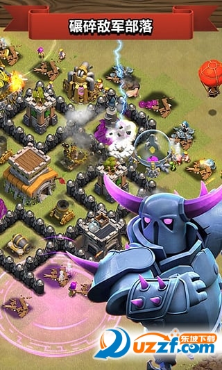 部落冲突谷歌5月版|部落冲突5月更新版8.332.