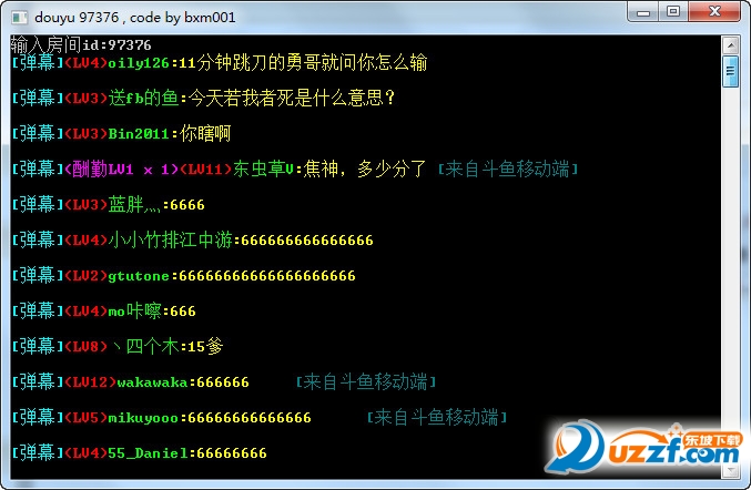 斗鱼tv弹幕小助手下载|斗鱼直播弹幕助手(吾爱
