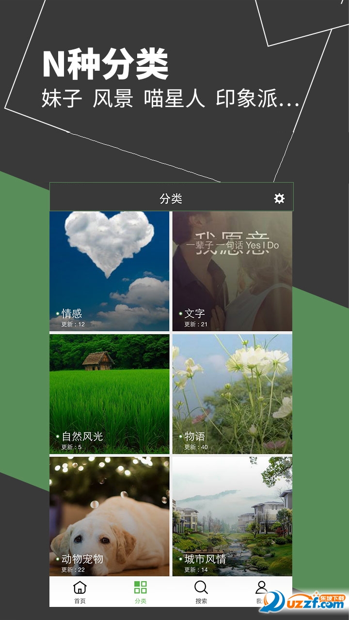 中兴axon天机7手机壁纸下载|中兴axon天机7内