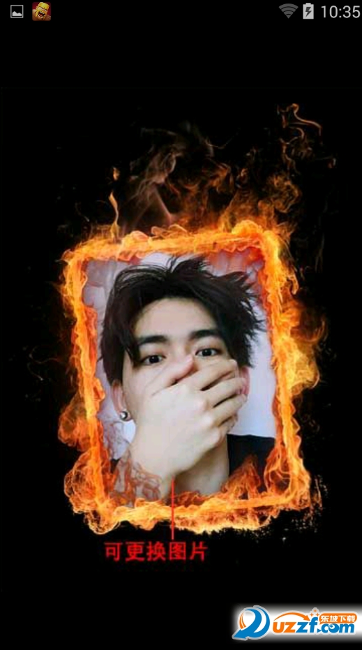 把人p到火焰相框中图片制作软件|火焰相框图片