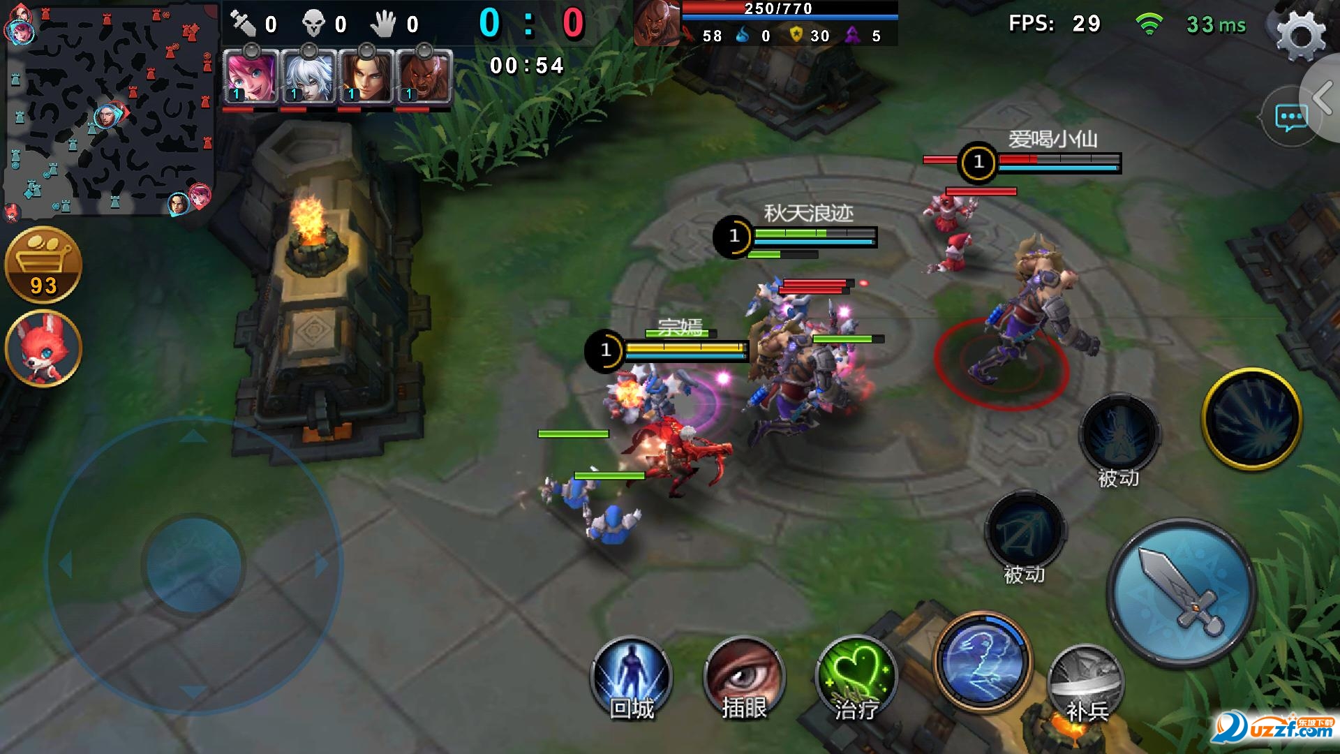 小米超神手游电脑版下载|小米超神手游电脑版