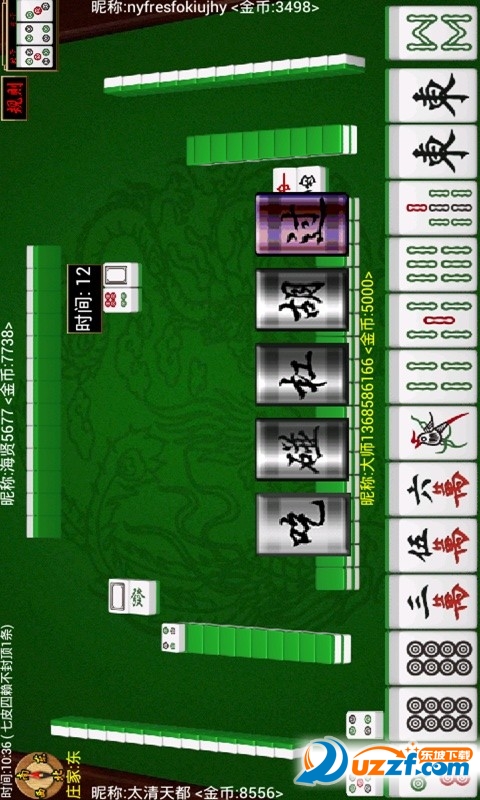 仙桃麻将赖晃游戏下载版|正宗仙桃晃晃麻将手