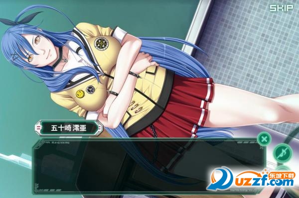 Empress Energy官方手机版下载|Empress Ene