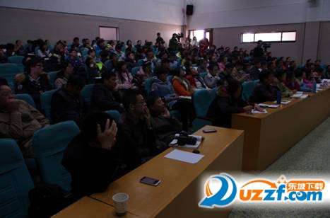 浙大苏德矿微积分直播app|浙大教授苏德矿微积