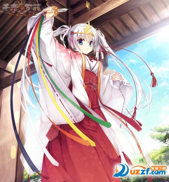 千恋万花cg下载|千恋万花角色歌CD免费版