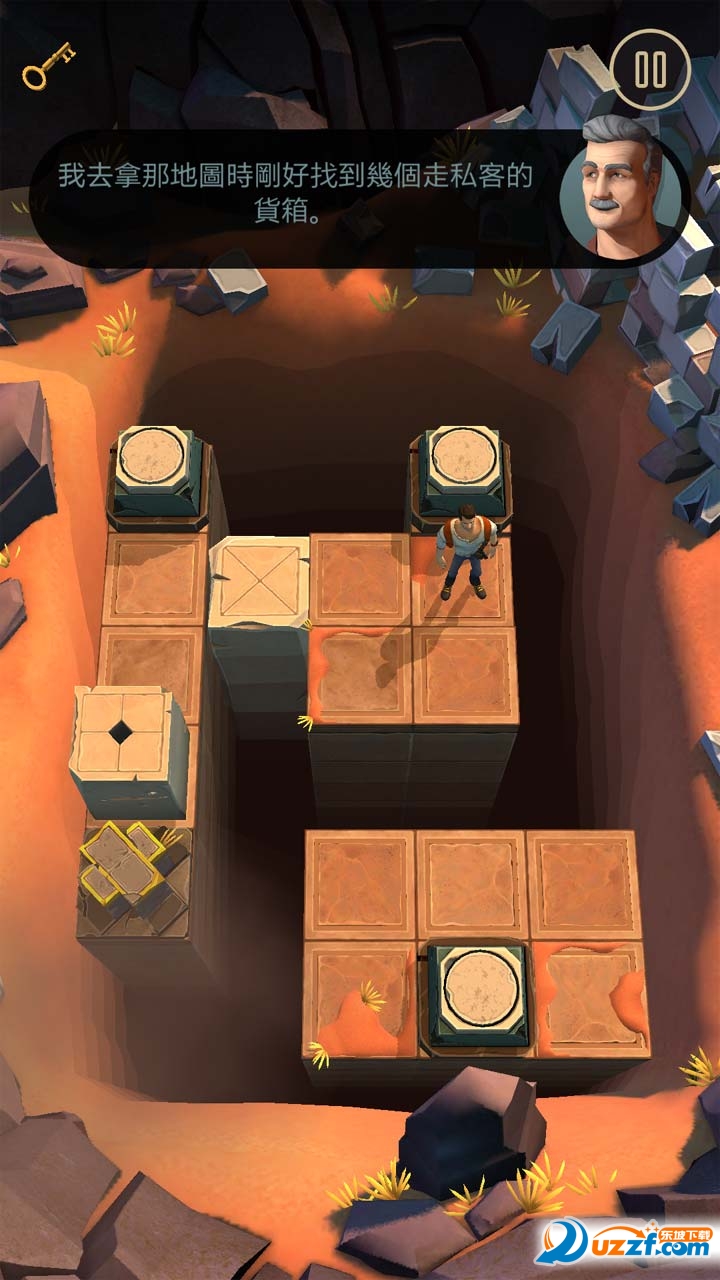 神秘海域宝藏猎人破解版|神秘海域宝藏猎人(U