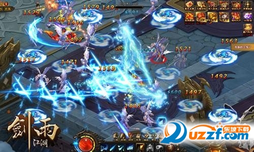 剑雨江湖无限元宝修改器好不好_剑雨江湖无限