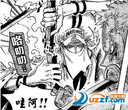 2034盒子海贼王乔巴原创漫画版好不好_2034