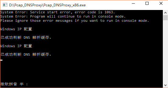 Pcap_DNSProxy(DNS 投毒污染的小工具)好不
