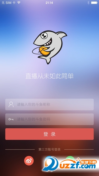 斗鱼直播伴侣ios手机版下载|斗鱼直播伴侣苹果