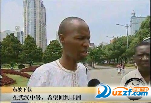 南宁太热了我要回非洲图片在线制作|南宁太热