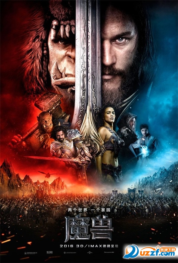 魔兽世界电影主题曲背水一战免费下载|魔兽电