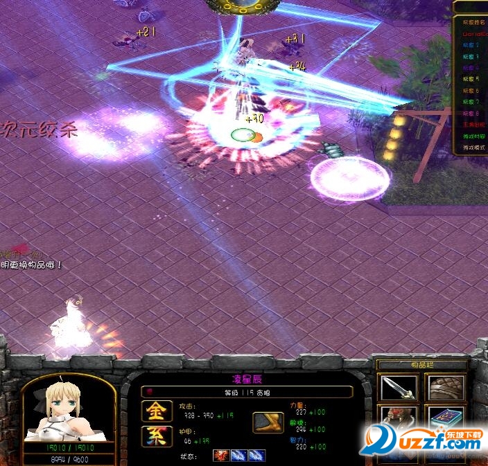 守卫剑阁神昏末劫隐藏密码0.12.0|守卫剑阁神昏