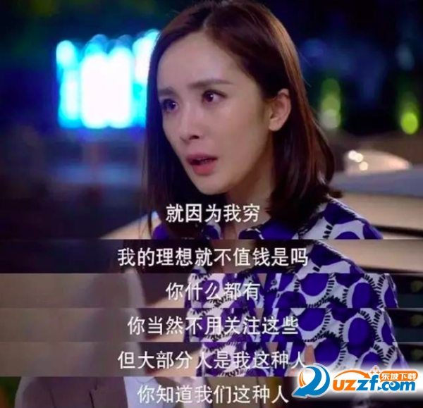 翻译官朋友圈小视频ae模板|微信翻译官小视频