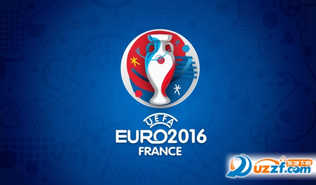 2016欧洲杯比分预测app下载|2016欧洲杯比分