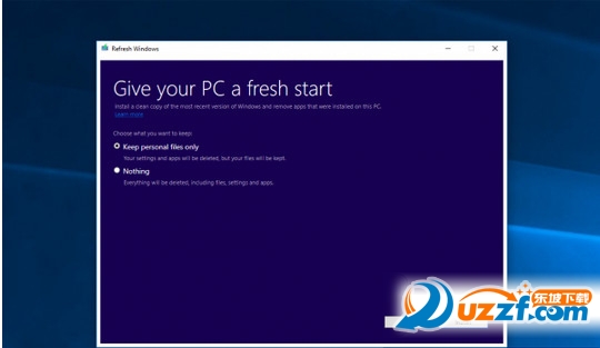 Windows10纯净版安装工具