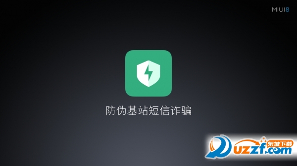 miui8安卓系统免费下载|miui8安卓系统6.6.8官