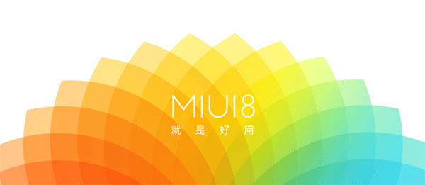红米note3miui8刷机包|小米Note顶配版MIUI8开
