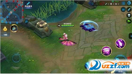 王者荣耀美化盒子下载|王者荣耀美化盒子v1.0