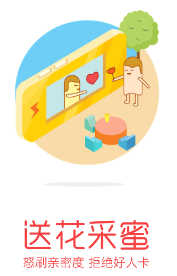 果盘游戏APP下载最新版|果盘游戏平台(一起玩