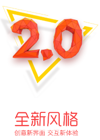 果盘游戏APP下载最新版|果盘游戏平台(一起玩