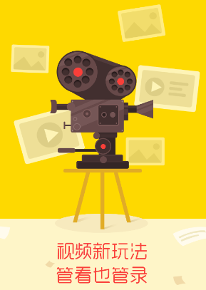 果盘游戏APP下载最新版|果盘游戏平台(一起玩